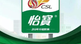 上海申花主帅斯卢茨基下课传闻发酵，俄超联赛成潜在新归宿